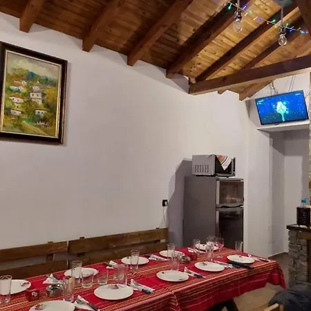 Guest house за гости праматарови